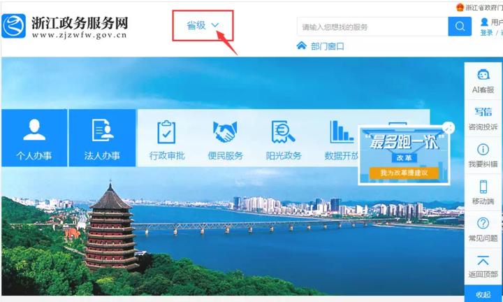 户口可以放在人才市场吗_户口可以在人才是市场放多久_户口放在人才市场算正式户口吗
