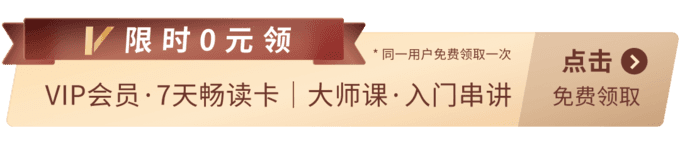 中国利润率最高的公司_中国利润率最高的公司排名_企业利润高