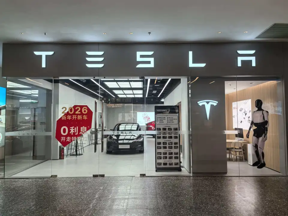 2026 年车市政策调整，新能源购置税退坡车企出招应对