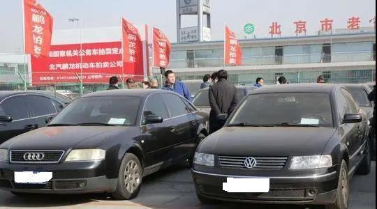 法拍车购买流程_法拍车常见风险_法院拍卖二手车能买吗