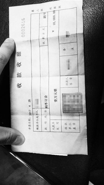 在4S店交了购车定金能退吗？温州这两位消费者有话说