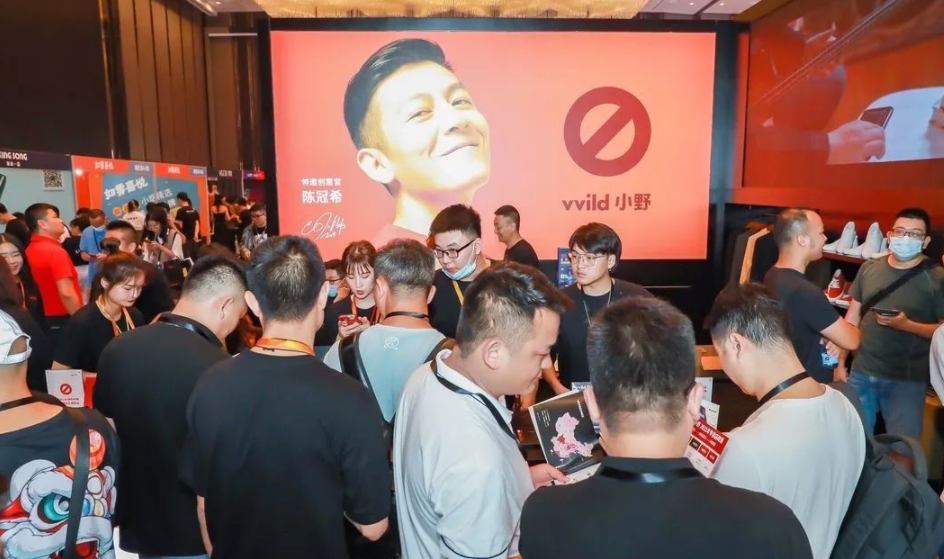 电子烟加盟费用信赖雪加加盟_小野电子烟行业老三_小野电子烟资本入局