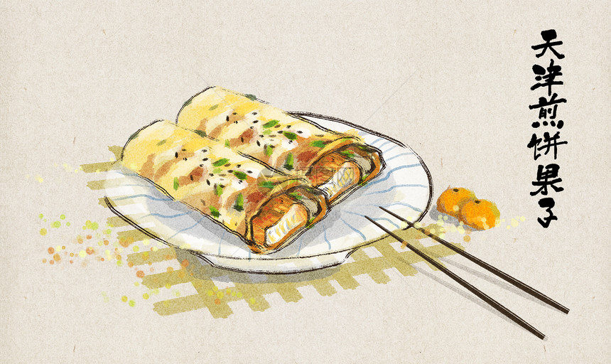 天津早餐文化_天津早点车转让信息_煎饼果子锅巴菜老豆腐