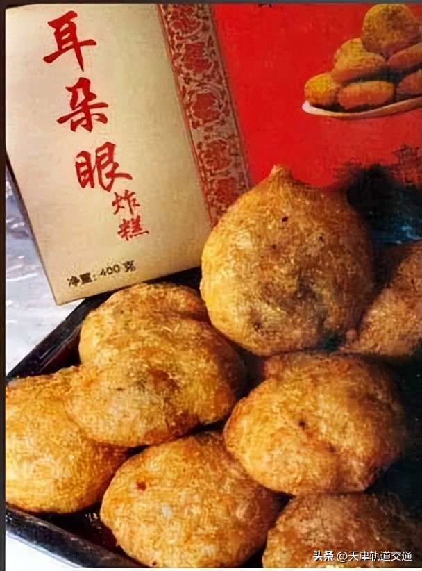 天津早点车转让信息_天津地铁早餐攻略_天津地铁站周边早餐推荐