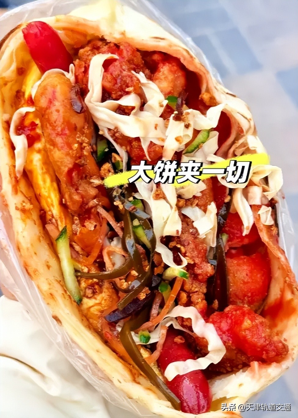 天津早点车转让信息_天津地铁站周边早餐推荐_天津地铁早餐攻略