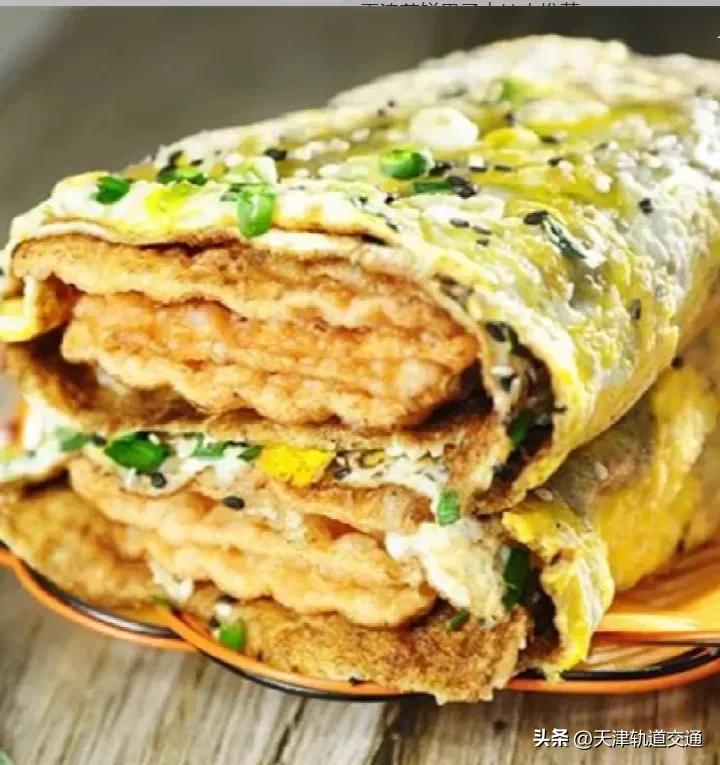 天津地铁早餐攻略_天津早点车转让信息_天津地铁站周边早餐推荐