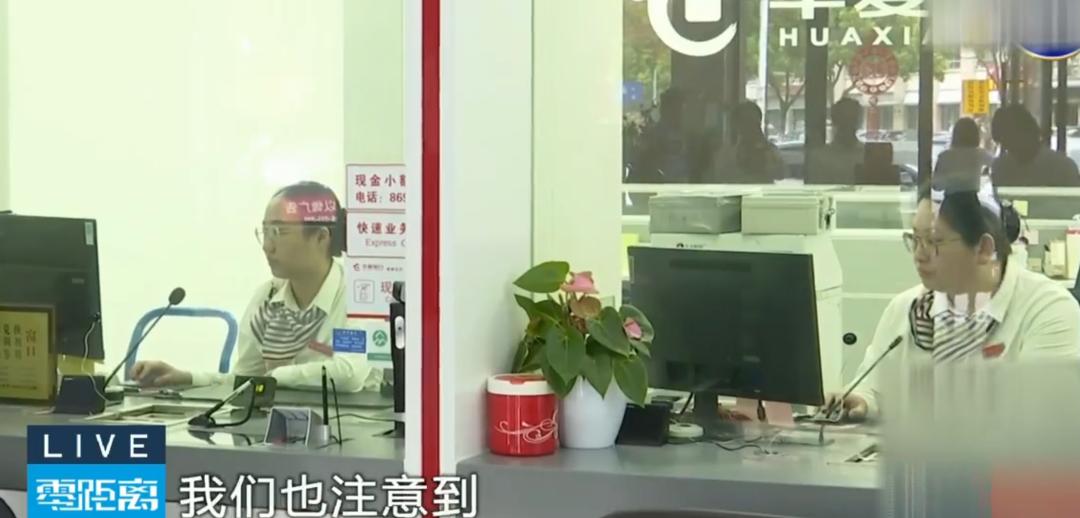 上海113平米120万房产诈骗_全款可以在上海买房吗_上海中心房产1万每平米