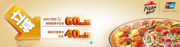 交通银行信用卡最红星期五活动_中信银行淘宝V卡积分倍增_交行信用卡金卡刚下卡可以临时提额吗