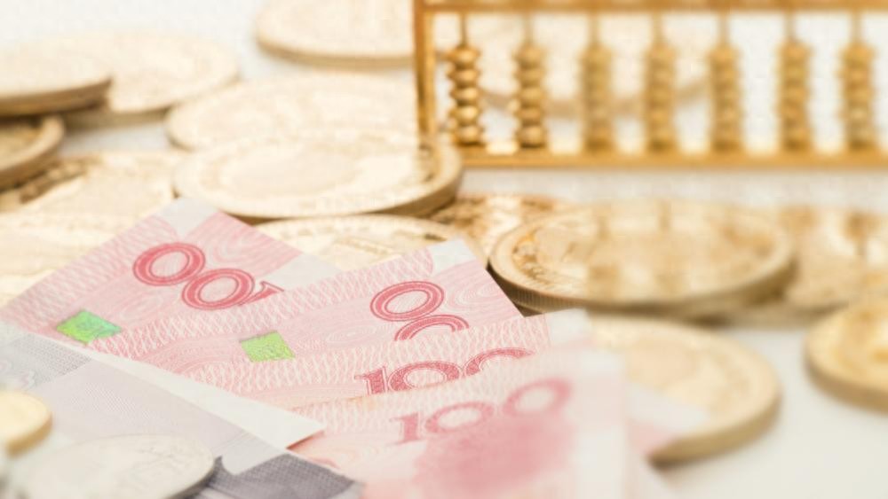 2026年个人消费贷国补政策加码，哪家银行利息更低？