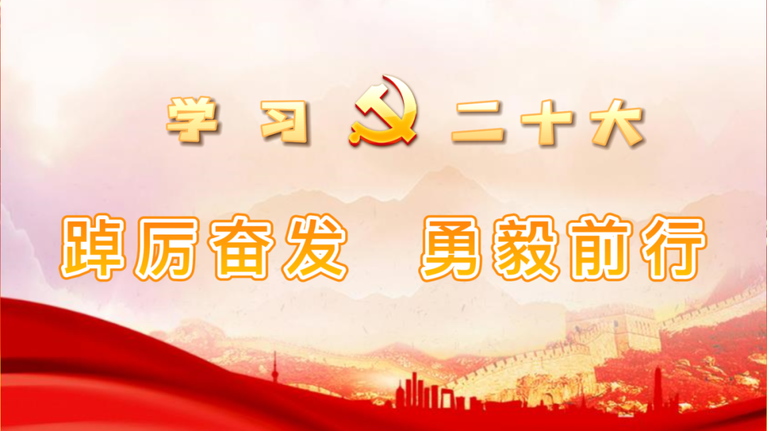 党员每月交的党费去哪了？个人党费金额会被公开吗