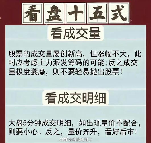 三峡能源能涨到15元吗_低价股潜力股分析_A股低价股投资策略