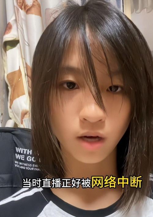 微商代理被骗_发展下线被骗_做快递的应该怎么谈微商价格