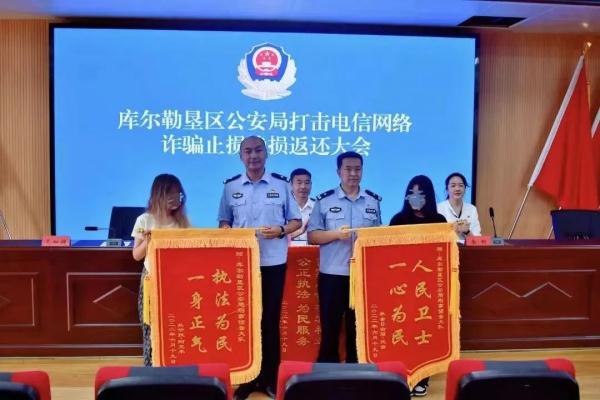 发展下线被骗_微商代理被骗_做快递的应该怎么谈微商价格