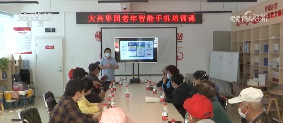 中国互联网络发展状况统计报告 数字经济稳增长引擎 移动数据流量资费下降_我国网络购物市场的发展现状