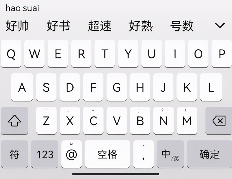 微信输入法_比达咨询 手机输入法市场份额_隐私保护模式