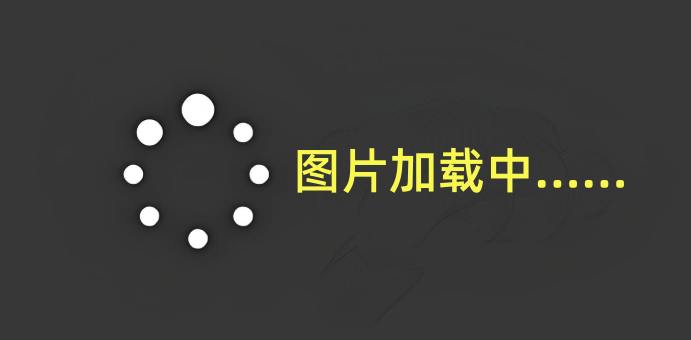 信誉贷逾期后果及解决方法