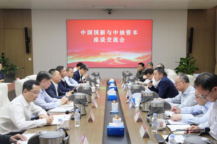 南油集团 湛江兴海清洗 中海油服湛江分公司_中海油服股份有阴公司湛江分公司