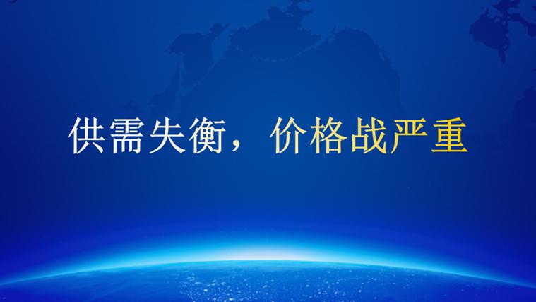 餐饮行业增长趋势_餐饮企业赠送代金券如何核算_中式餐饮白皮书分析