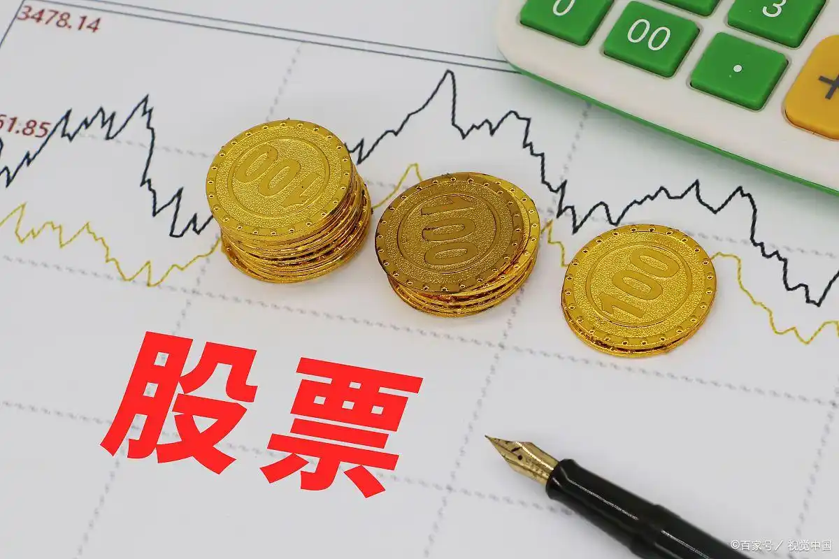 复权与不复权的股票区别_股票复权是什么意思_计算涨幅用前复权还是后复权