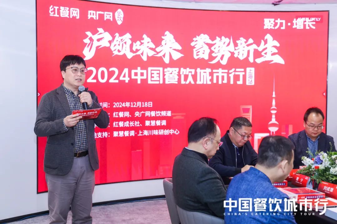 2025年餐饮行业趋势_餐饮大盘增速放缓分析_餐饮企业赠送代金券如何核算