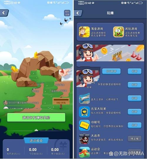 想从游戏产业淘金？先从这六个方面了解移动游戏行业