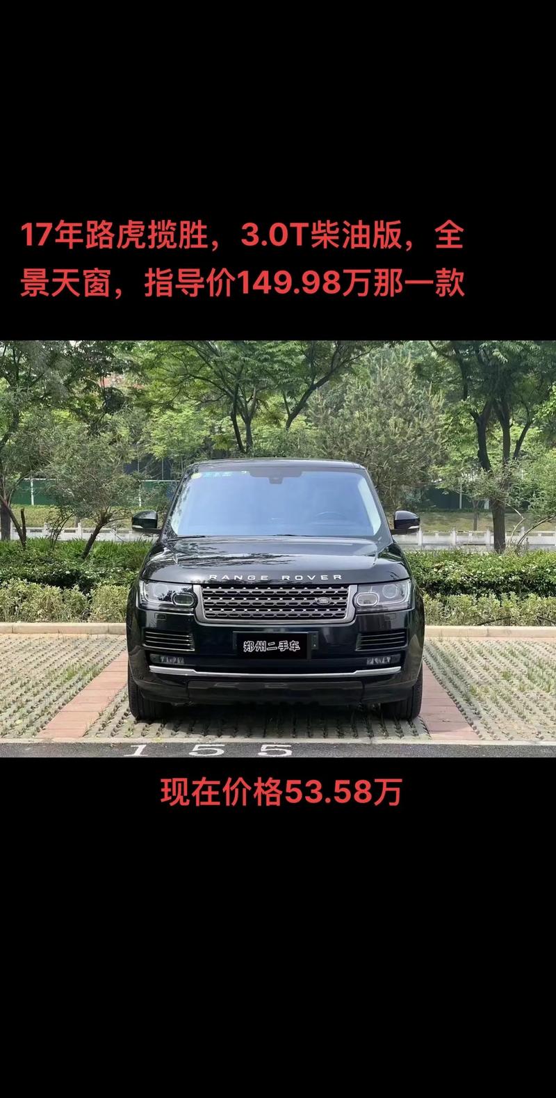 租车市场SUV分析_成都SUV租车价格统计_路虎租一天需要多少钱