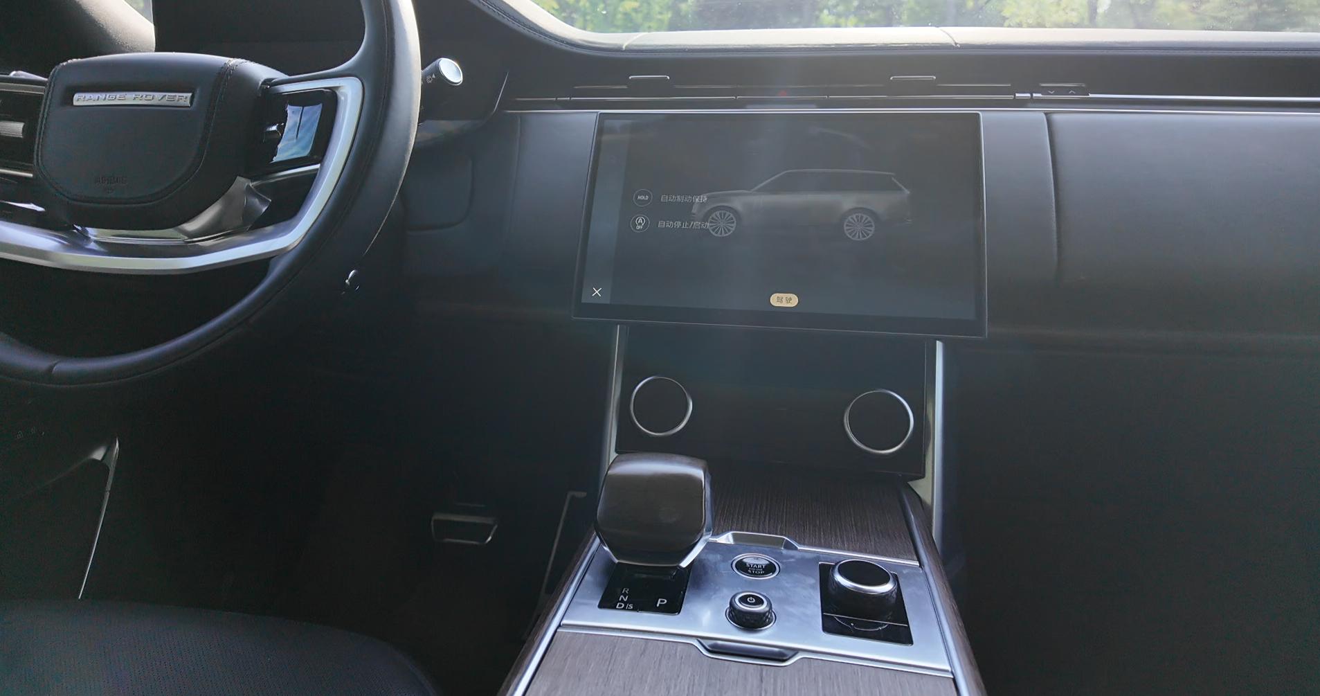 路虎租一天需要多少钱_路虎揽胜内饰豪华感与细节做工分析_路虎揽胜豪华品牌中大型SUV评测