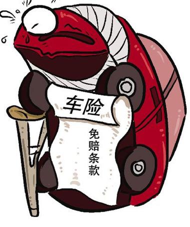 人伤人保车险可以不垫付吗_无责方交强险赔偿_交强险无责赔付