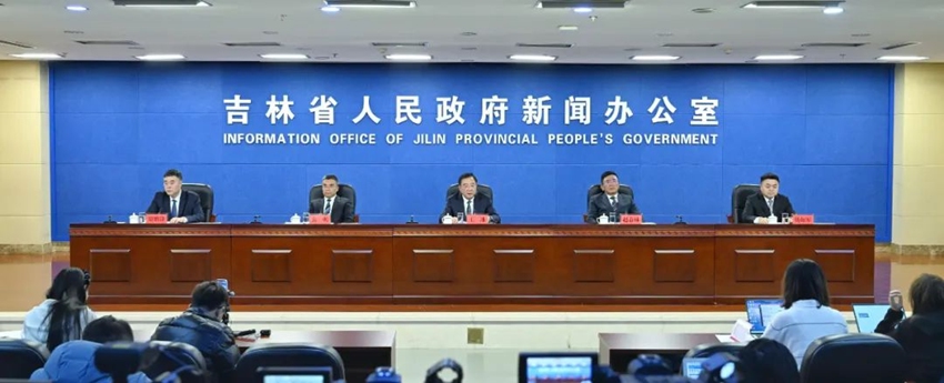 吉林省人社厅：推进多层次多支柱养老保险体系建设相关举措