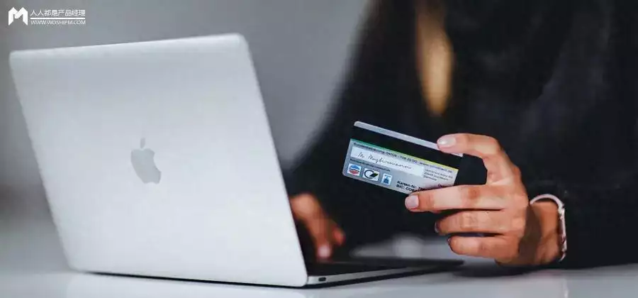 通俗讲清支付平台清算账户是啥，一张图看懂账务