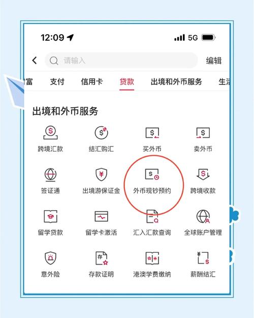 泰国旅游必备物品_中国银行可以换泰铢吗_泰铢兑换攻略