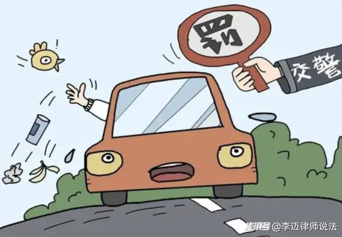 借朋友驾照扣分法律后果_驾驶证扣分可不可以代办_代扣驾照分拘留条件