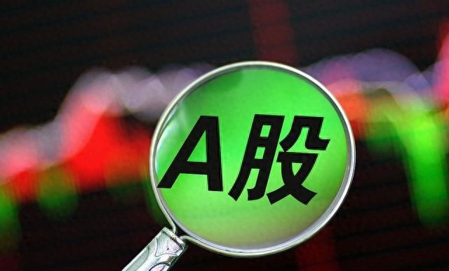 中化岩土等公司净资产转负，亏损公司有多少？