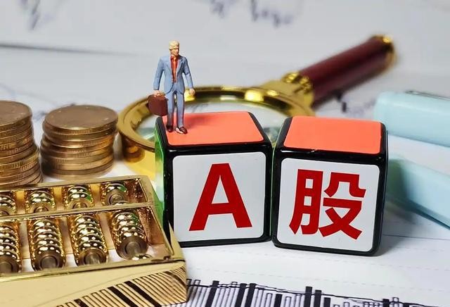 A股年报净资产转负_有多少公司是处于亏损经营_ST股票风险