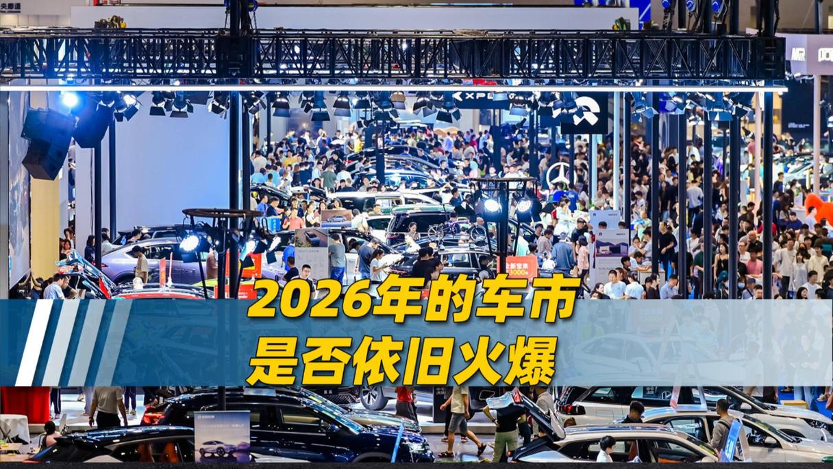 2026有钱不用要贬值吗_2026年投资趋势_保值资产选择
