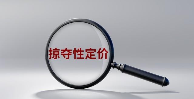 2026年投资趋势_2026有钱不用要贬值吗_保值资产选择