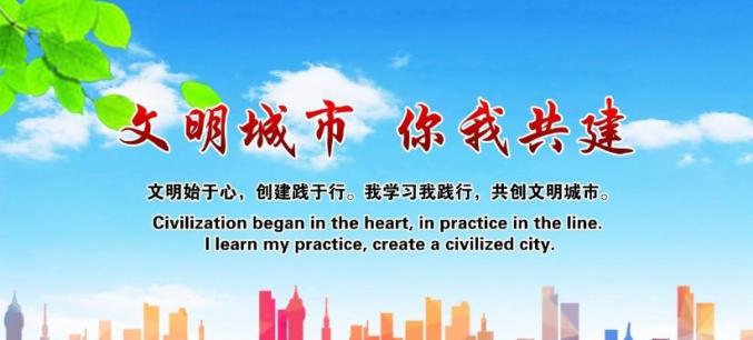 驾驶证扣分福利取消，不能再代办处理违章了