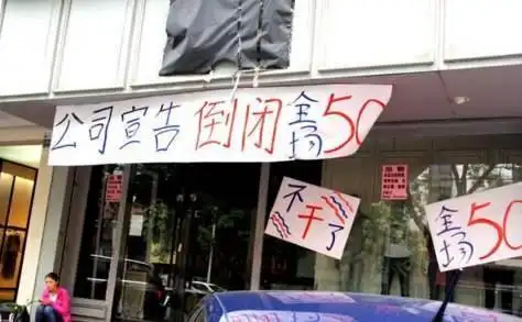 服装电商与实体店竞争_实体店的服装和网上哪个好_网购衣服与实体店购买区别