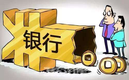 对公账户办理所需资料_开对公账户流程_新公司开户要看场地吗