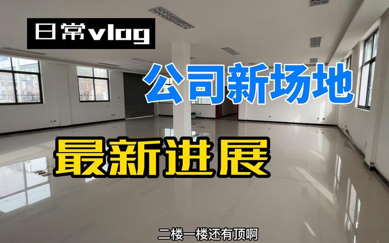 新公司成立没场地？这些创新政策和模式助你破难题