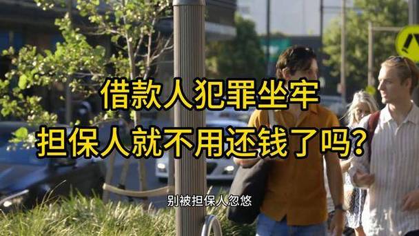 中小型律所困境_律师借钱_律师去大城市发展