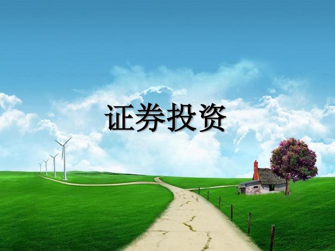 自然人可以成立炒股合伙公司吗_公司类型选择指南_个体工商户与个人独资企业优缺点对比