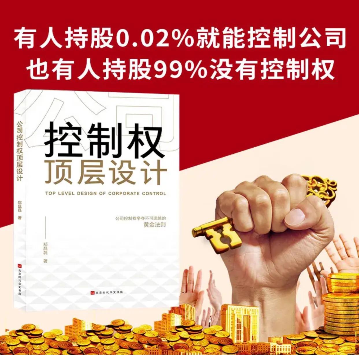用身份证注册公司风险_防火墙公司注册流程_自然人可以成立炒股合伙公司吗