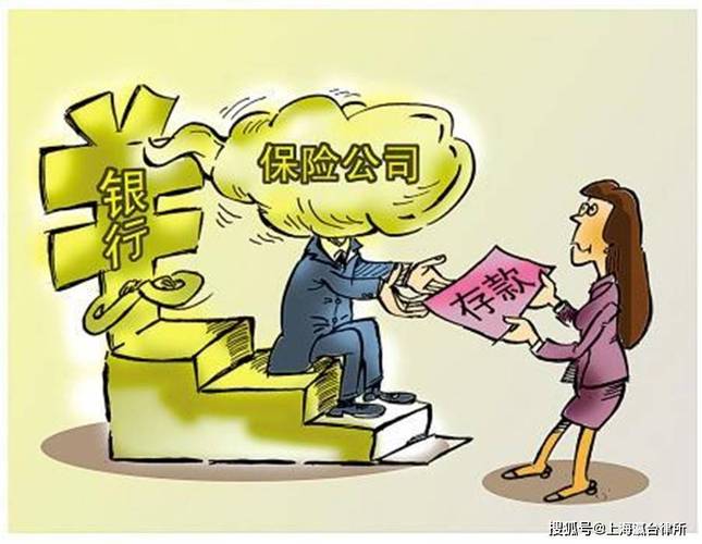 互联网投保取消方法及影响，犹豫期内和犹豫期外有何不同？