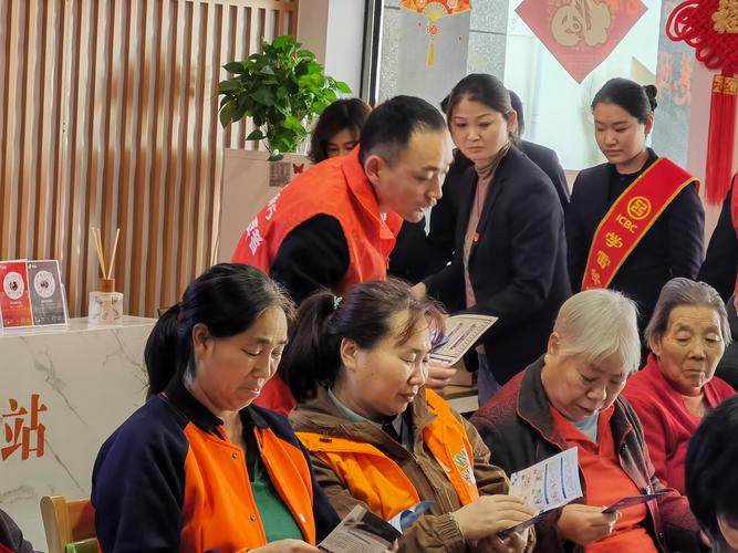 社保卡一卡通应用_养老金融服务_金融服务产品的特点