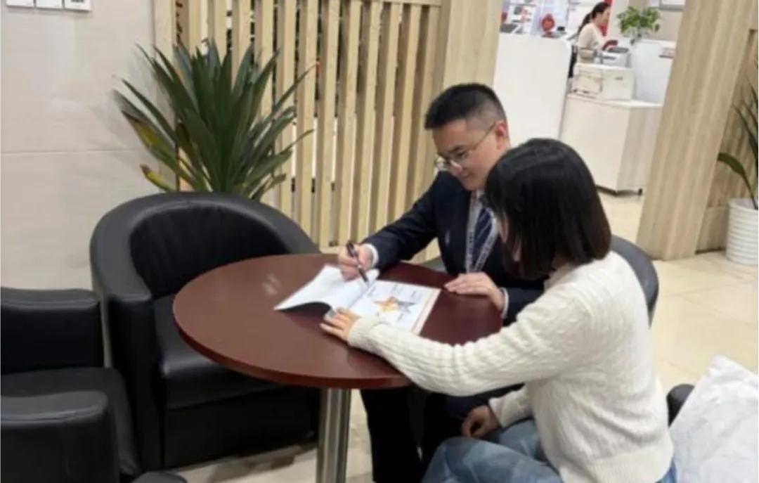 社保卡一卡通应用_养老金融服务_金融服务产品的特点