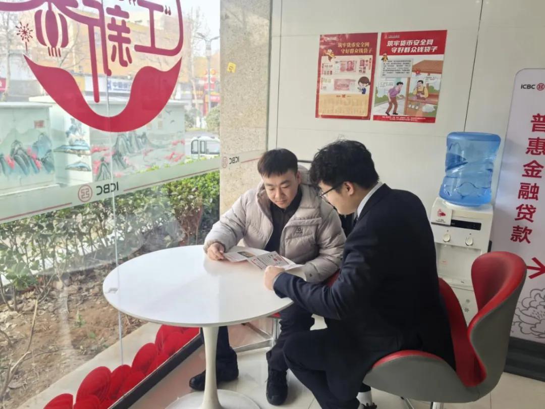 养老金融服务_金融服务产品的特点_社保卡一卡通应用