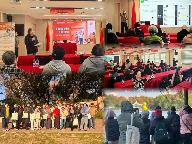 养老金融服务_社保卡一卡通应用_金融服务产品的特点