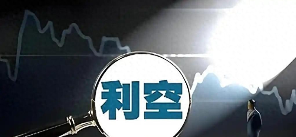 打仗传言下军工股曾涨一波，后续资金流向及政策解读