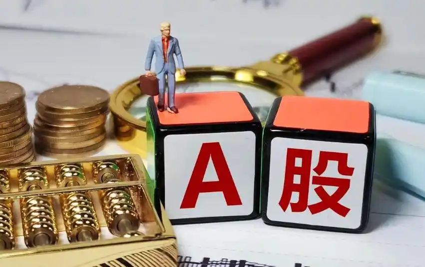 4.15黄金原油趋势明了，关键点位在哪？原油价格咋回事？
